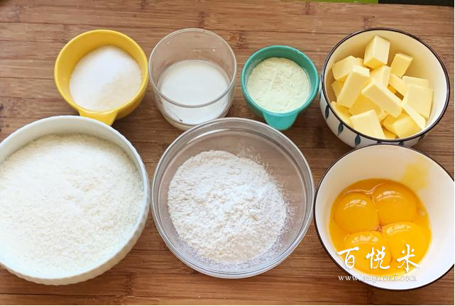 孩子愛吃的小甜點(diǎn),奶香濃郁的黃金椰蓉球,無需打發(fā),簡單又好吃